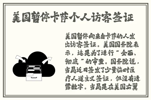 草莓视频app网站18岁禁